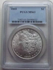 1888 Morgan Silver Dollar - PCGS MS-63