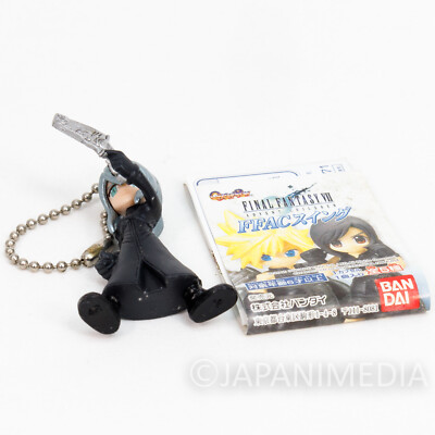 Final Fantasy VII Advent Children Yazoo Figure Ballchain FF Swing