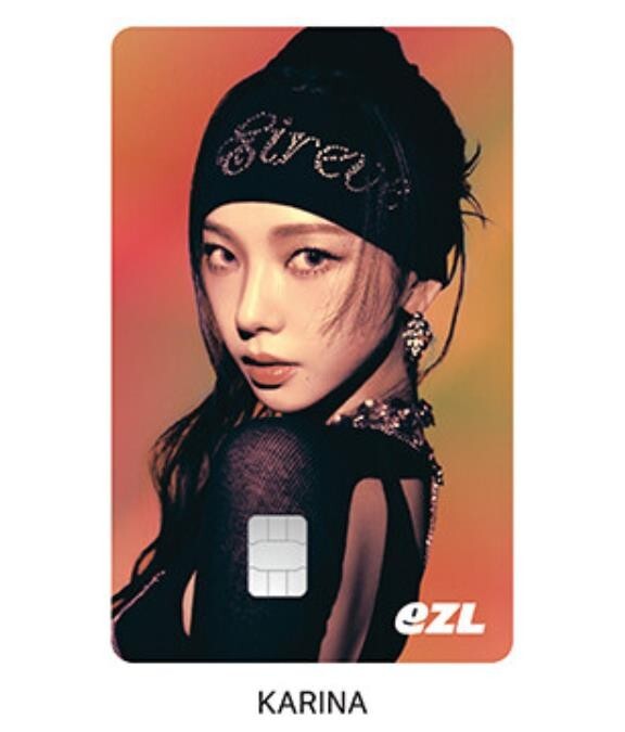 aespa Whiplash SM OFFICIAL GOODS MD PHOTOCARD EZL