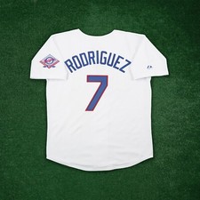 Ivan Rodriguez Cards, Rookie Cards and Autographed Memorabilia Guide 52