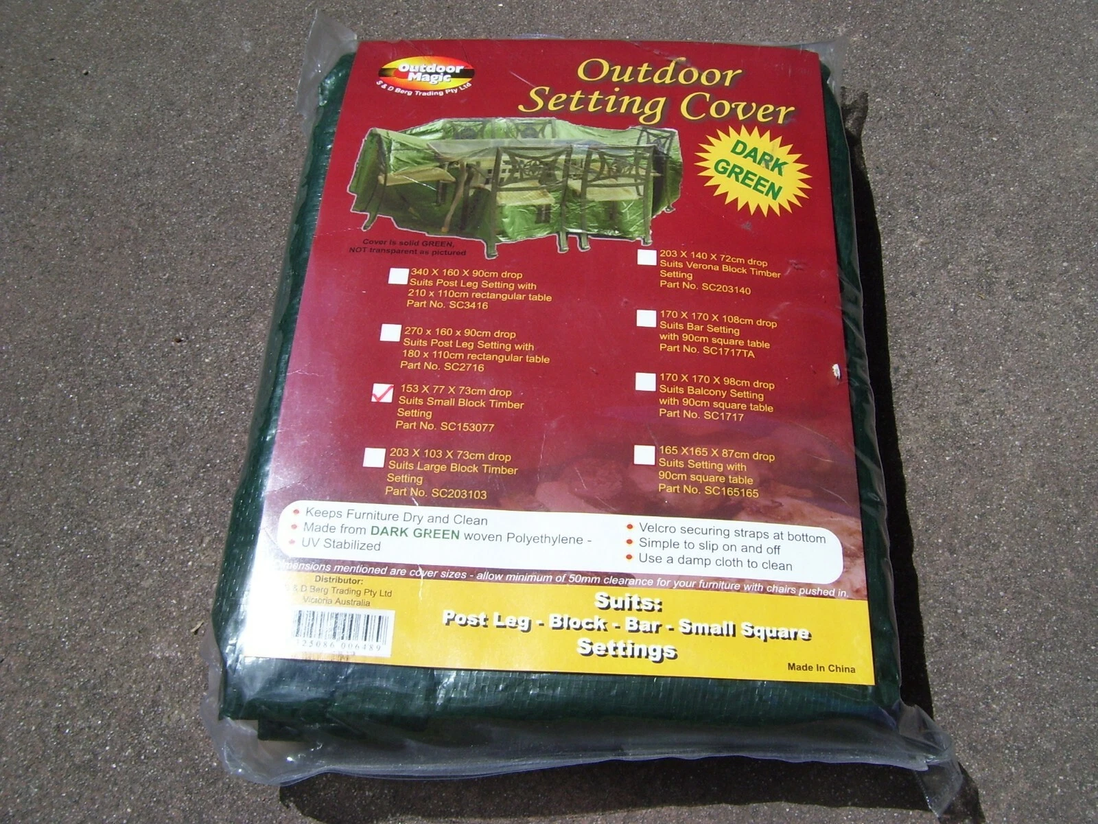 PATIO OUTDOOR FURNITURE SETTING COVER RAIN SUN PROTECTOR SQUARE PLASTIC MAGIC
Opens in a new window