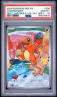 2026 POKEMON FIRST PARTNER ILLUSTRATION COLLECTION PROMO #038 CHARMANDER PSA 10