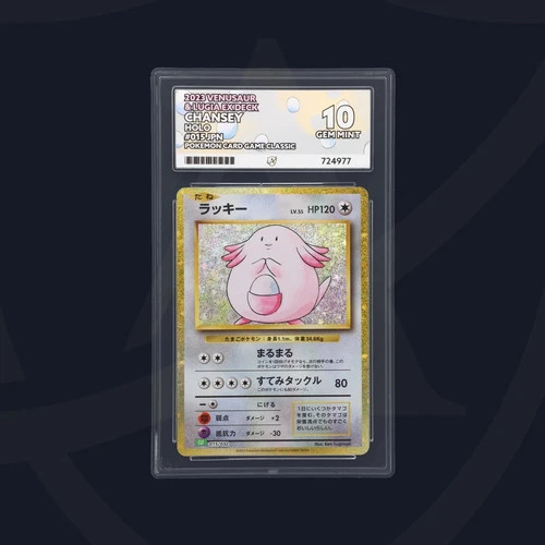 Chansey 015/032 CLF Classic Collection Japanese Ace Grading Gem Mint 10 Pokemon