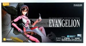 Evangelion Entry Plug for sale | eBay