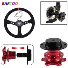 Racing Suede 350mm Deep Dished Alloy Steering Wheel Quick Release Hub Kit