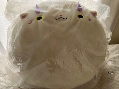 Yokai Watch Koma Mom Plüschtier Double Chance Lotteriepreis Neu Ungeöffnet