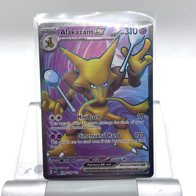 Pokemon TCG Alakazam ex 188/165 Scarlet & Violet 151 Ultra Rare Lightly Played