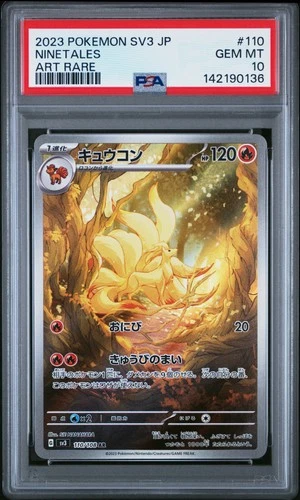 PSA 10 Ninetales 110/108 Sv3 Ruler Of Black Flame AR Art Rare Japanese POKEMON