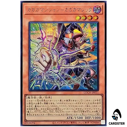 Gagaga Magician Gagaga Magic LOCH-JP011 [SCR] Secret Rare The Heroes Yugioh JP