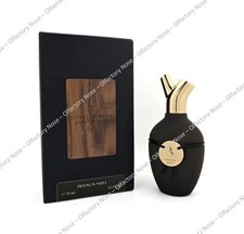 Praline in Maple Scents of Wood perfume - a fragrance for women