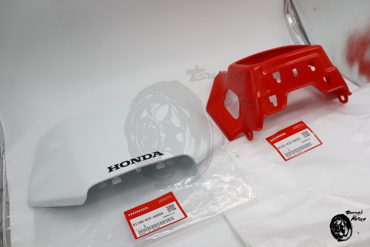 Honda XR250R XR400R 1996-2004 Headlight Cover Shroud Number Plate