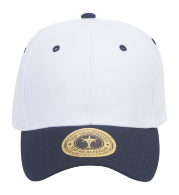 Adjustable Baseball Structured Cap Hat
