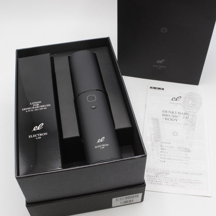 el DENKI BARI BRUSH 2.0+BODY BLACK