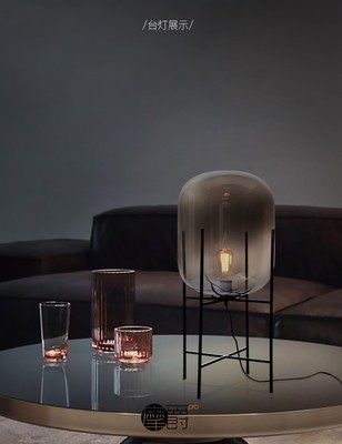 balloon table lamp