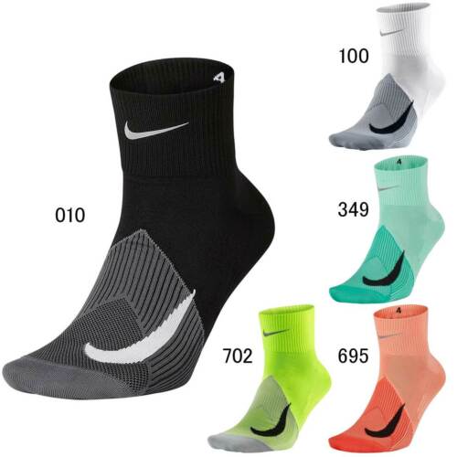 Nike Elite Lightweight Quarter Unisex Running Training Gym Socks DRI-FIT  - Picture 1 of 22