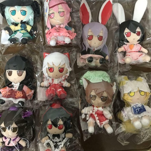 Touhou Plush Doll Fumo Fumo Series 10 set special limited