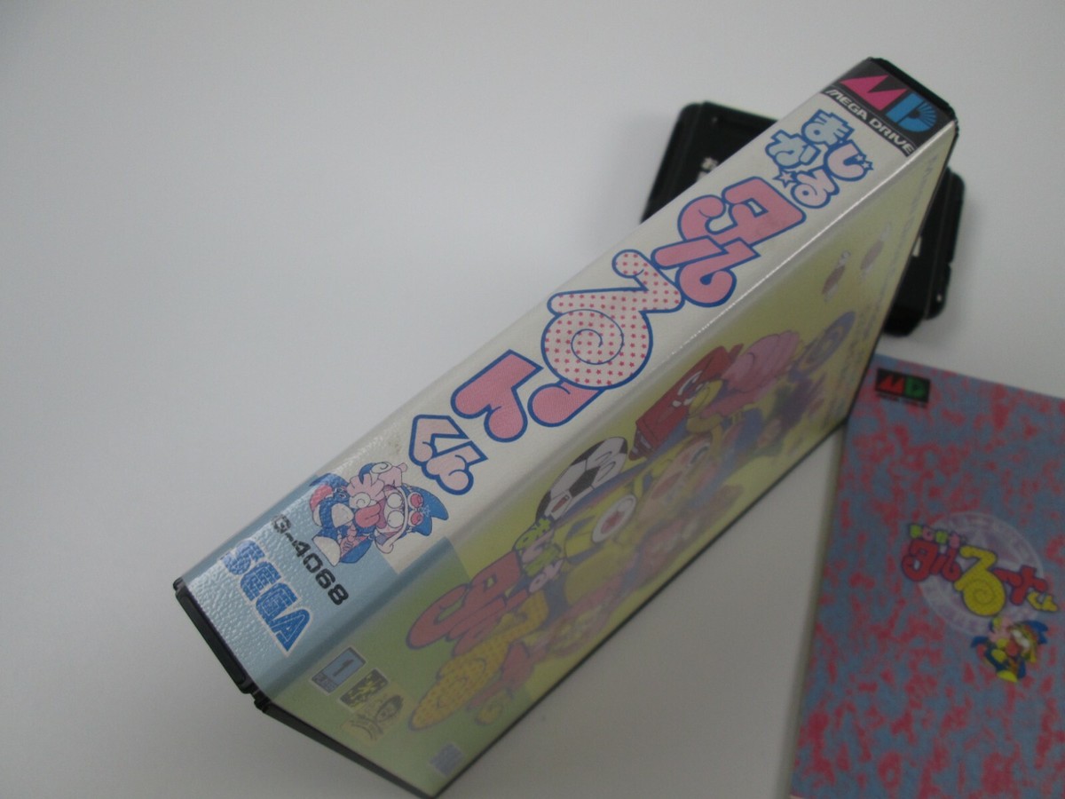 Magical Taruruuto Kun Sega Megadrive – Complet NTSC-J Japon, Jeu Rétro