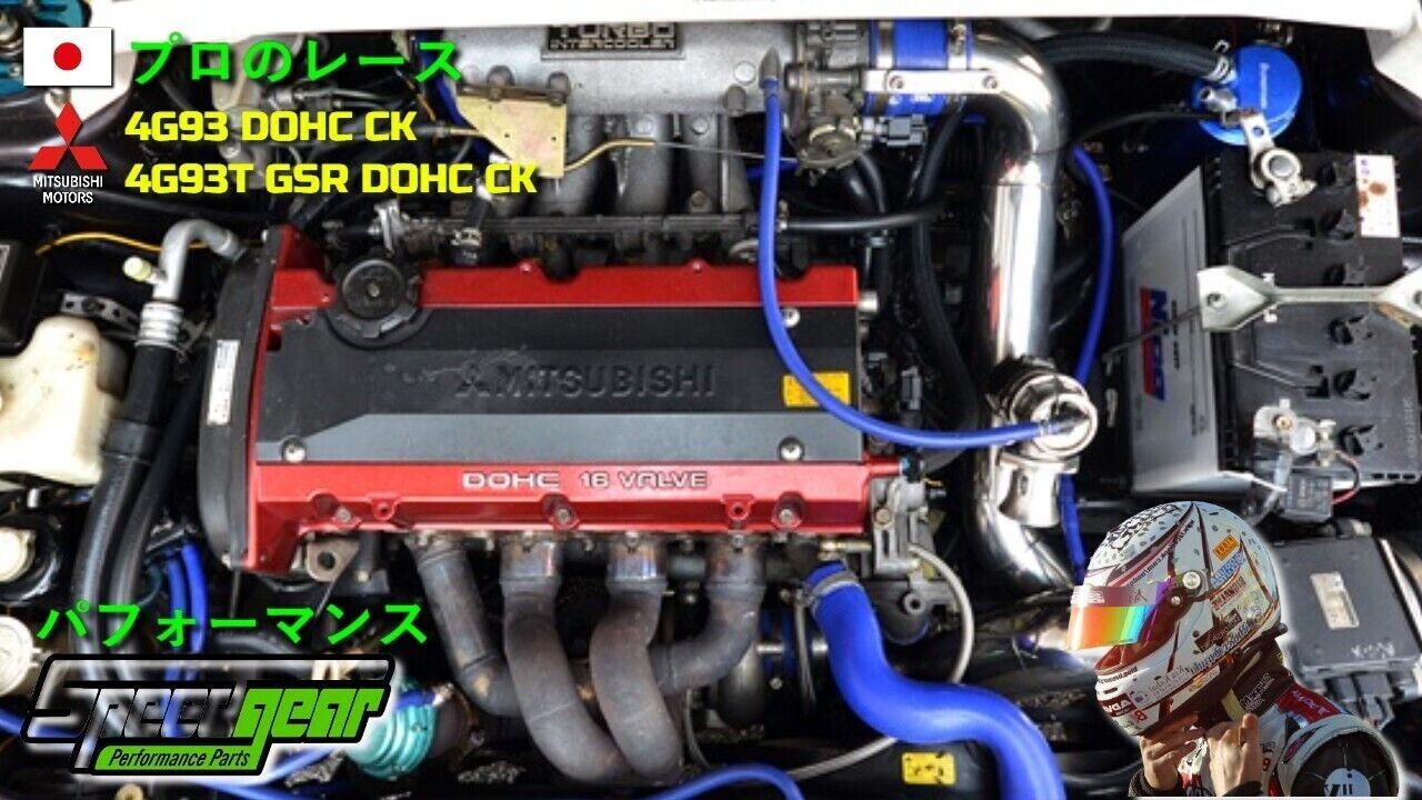 Intake Manifold Teflon Gasket Lancer Mirage Cyborg 4G92 4G93 CJ CK