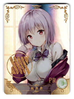 Goddess Story PROMO CARD PR 10M03 Waifu Anime NM Akane Shinjo PR-002