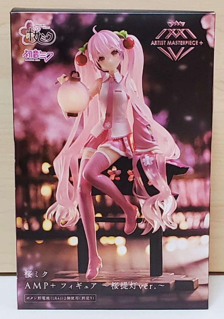 OBRA MAESTRA DEL ARTISTA + SAKURA MIKU AMP figura TAITO HATSUNEMIKU con caja nuevo