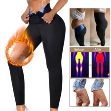 Womens High Waist Compression Slimming Sauna Sweat Pants Workout Leggings Shaper