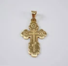 Orthodox Cross Unisex Charm Pendant 14K Yellow Gold Plated 18" Chain