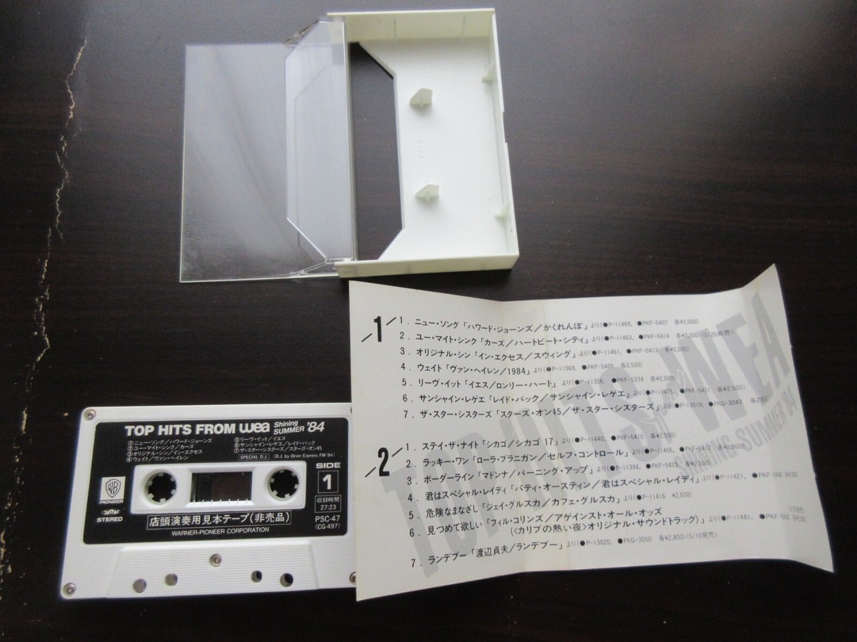 Top Hits WEA Japan Promo Cassette Tape PSC-47 Madonna Borderline