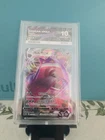 Ace 10 Gengar Vmax RRR Pokemon Tcg S-Chinese Card Cs4bc 073/132 Alt Art