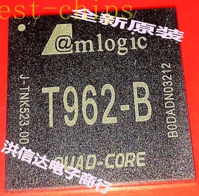 Brand new original t962-b LCD chip from stock *yt
