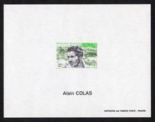 France 1994 feuillet non dentelé gommé N** Yt 2913 Alain Colas cote 125€