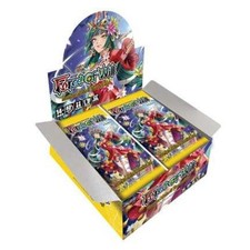 FORCE OF WILL Booster Box Masterpiece 03 DIMENSIONAL HOPE MP03 - ENG