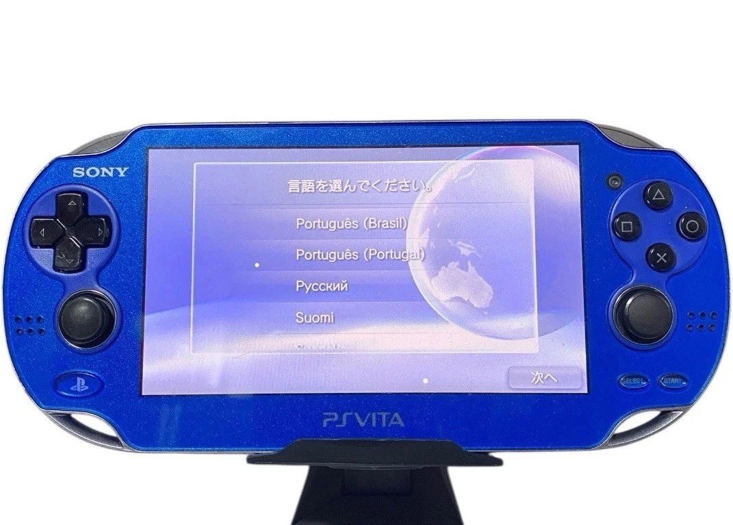 Las mejores ofertas en Sony PS Vita-PCH-1000 consolas de