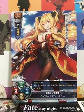 Anne Bonny LO-0074 R Lancer Lycee FGO Fate Grand Order 1.0 Mint Card