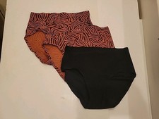 3 Chantelle 2644 Soft Stretch Seamless hipster Panty black, tiger print NEW