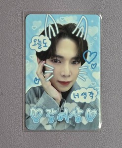 Ateez Makestar | eBay