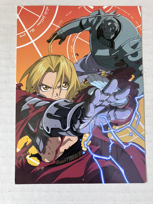 Full Metal Alchemist 2004 5'' x7'' Card