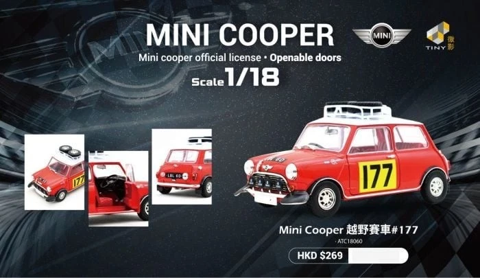 Tiny City 1:18 Diecast Model Car Mini Cooper Rally #177 - Image 3 of 3