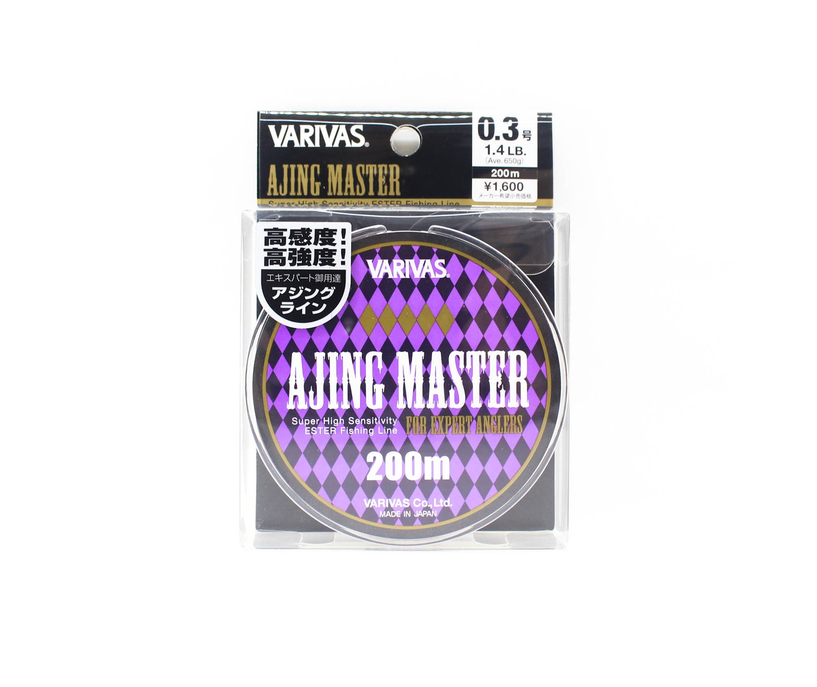 Varivas Ester Line Ajing Master 200m P.E 0.3, 1.4lb (8552)
