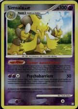 Simsala Selten, Holografisch Geheimnisvolle Schätze 2 NM 2007