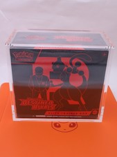 POKEMON ETB DISPLAY MAGNETIC CASE PROTECTOR ELITE TRAINER BOX Read Description