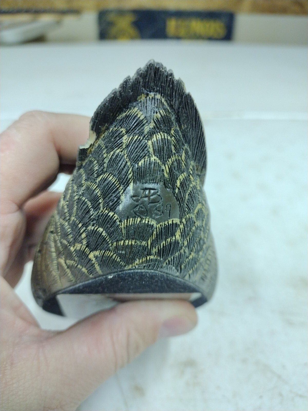 Vintage 7" Jules Bouillet Collection Shaker Prairie Shop Resin Duck