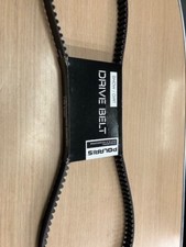 Cinghia di trasmissione Victory Hammer,Vegas,Gunner,Jackpot...3211102