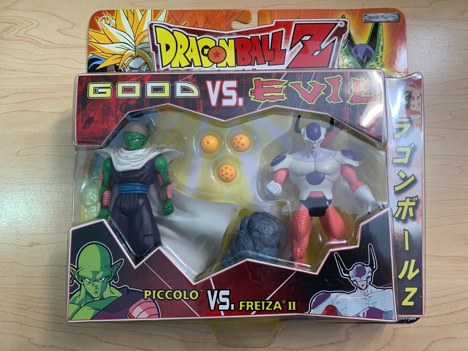 Dragon Ball Z Good vs Evil Piccolo vs Frieza 2 II Action Figures NEW