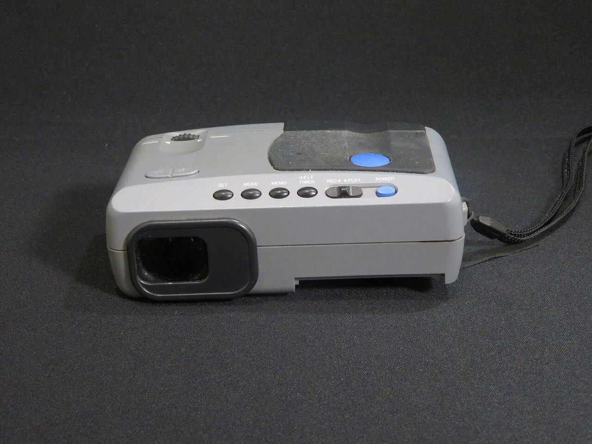 DIGIO(デジオ) SJ-1 SEGA LCD DIGITAL CAMERA Sega Digio SJ-1: The 1996 Sega LCD Digital Camera - YouTube