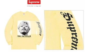 supreme the killer ls