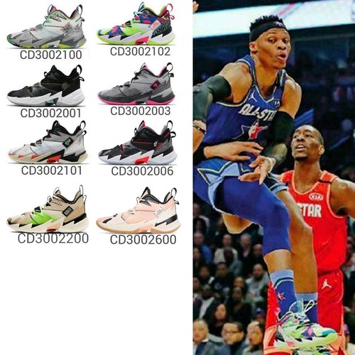 russell basketball shoes