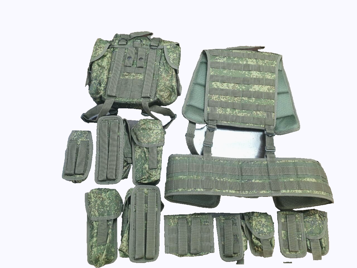 Russian Military Tactical Load Bearing Vest 