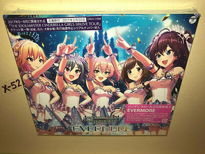 The Idolmaster Cinderella Girls Master Evermore 6 Track Cd Bandai Namco Game Ost Ebay