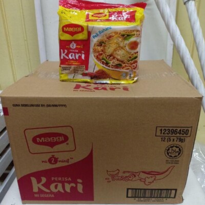 5 packs x 12 MAGGI Curry 2-Minutes Instant Noodles Delicious Malaysia