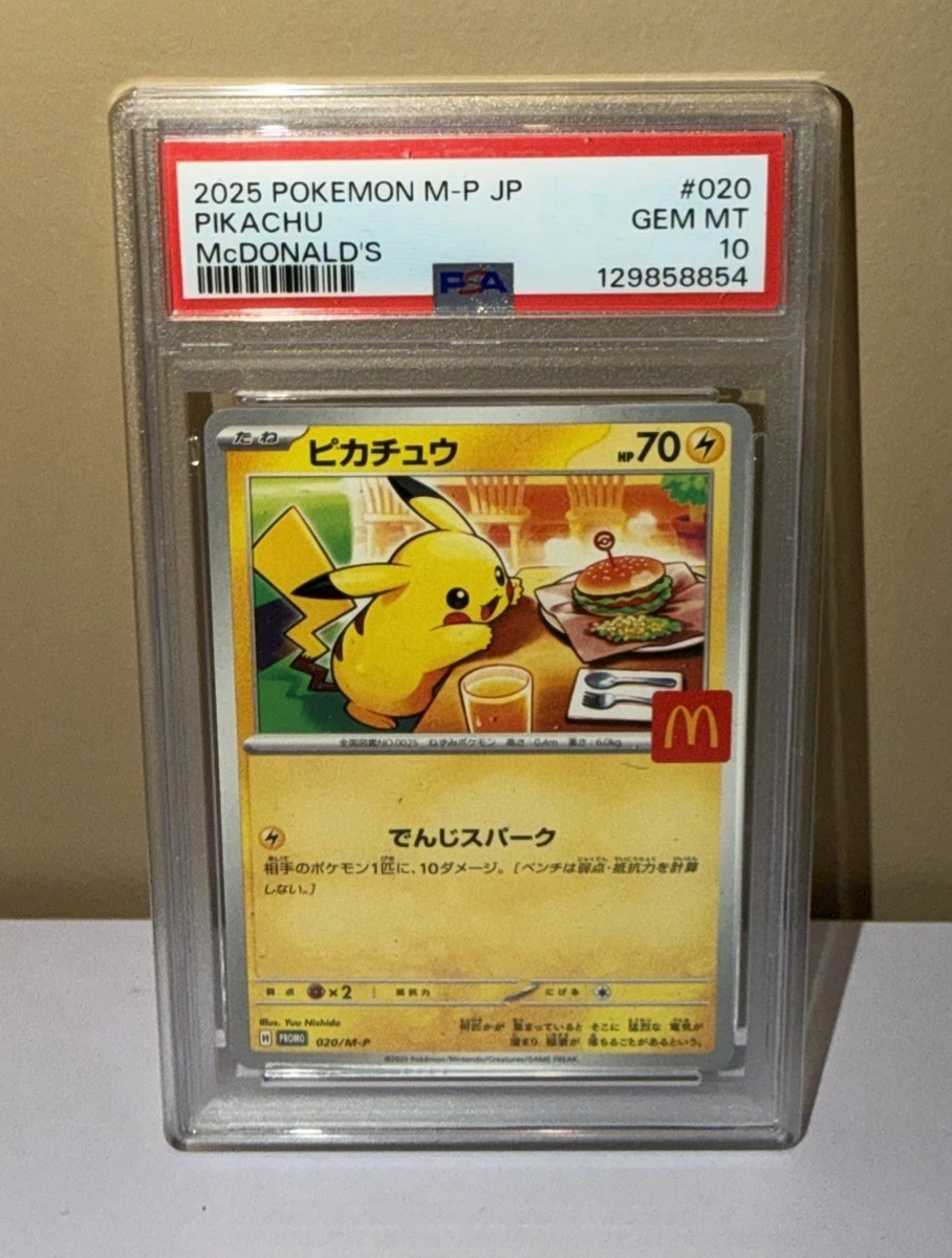 Pikachu Pokémon TCG Professional Sports Authenticator (PSA) Grade